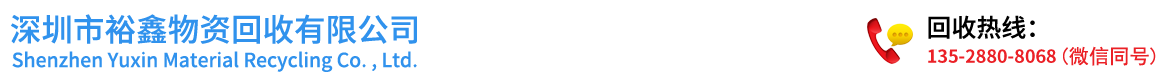壹隆注冊公司